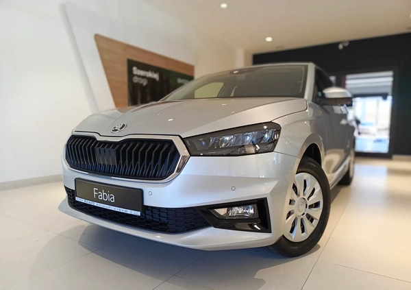 Skoda Fabia cena 93500 przebieg: 1, rok produkcji 2023 z Chełm małe 232